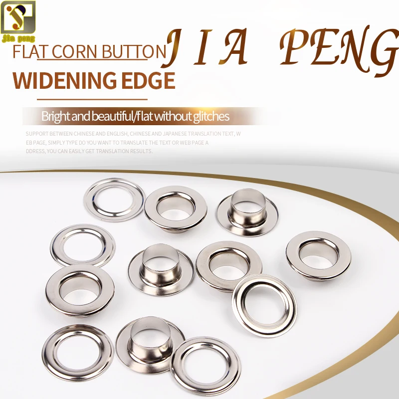 Новинка 50 комплектов аксессуары для одежды Прямая продажа с фабрики поддержка 5