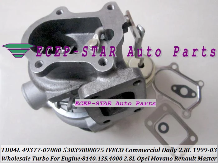 Турбокомпрессор TD04L 49377-07000 53039880075 53039880034 для IVECO Commercial Daily 1999 td 8140 43-03 4000 S. Л л.с. |