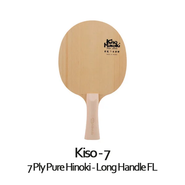 K7 Long Handle FL YINHE Kiso Hinoki 5/7/9(Kiso серии, чистый Hinoki даже фанера) японского кипариса теннисный стол для настольного тенниса ракетка для пинг-понга весло - Цвет: K7 Long Handle FL