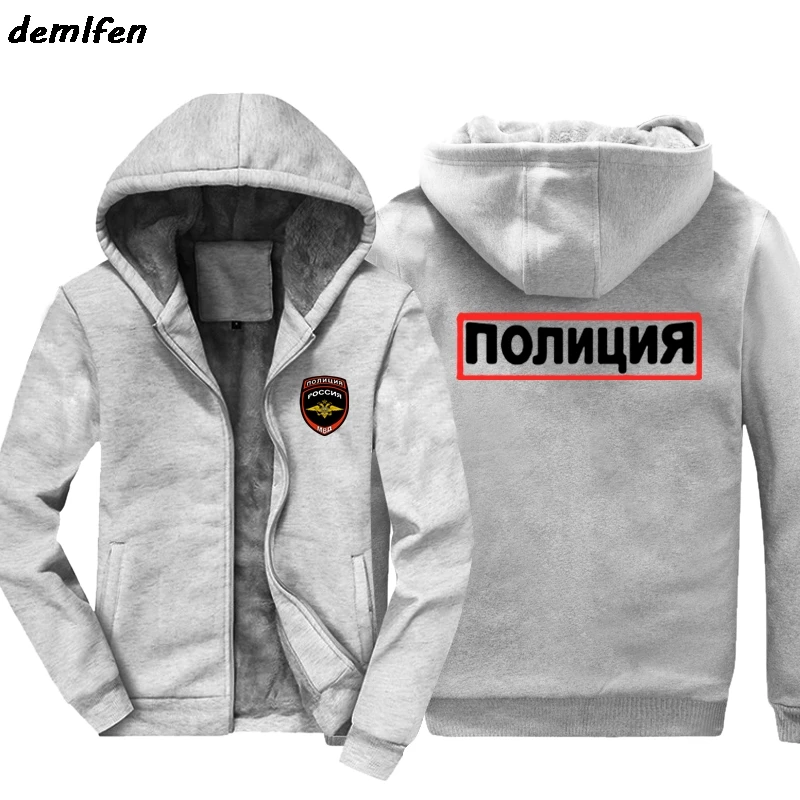 Лидер продаж, модные мужские толстовки, новинка, Россия, Москва, логотип MVD, дизайн, толстовка, повседневная, зимняя, толстая, толстовка, куртка