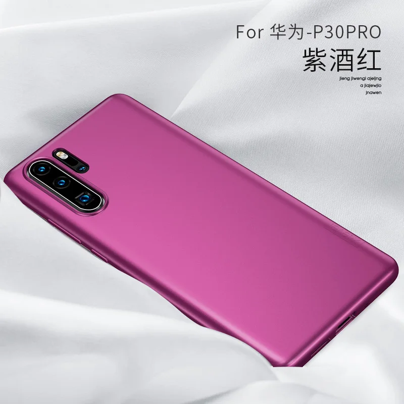 Мягкий силиконовый чехол X-Level для huawei P30 Pro Lite X Level Ультратонкий матовый защитный чехол из ТПУ - Цвет: Wine red