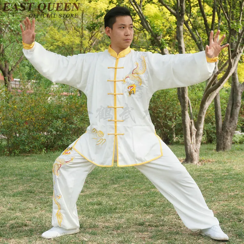 Униформа Wushu для кунг-фу мужской костюм в китайском стиле униформа боевых