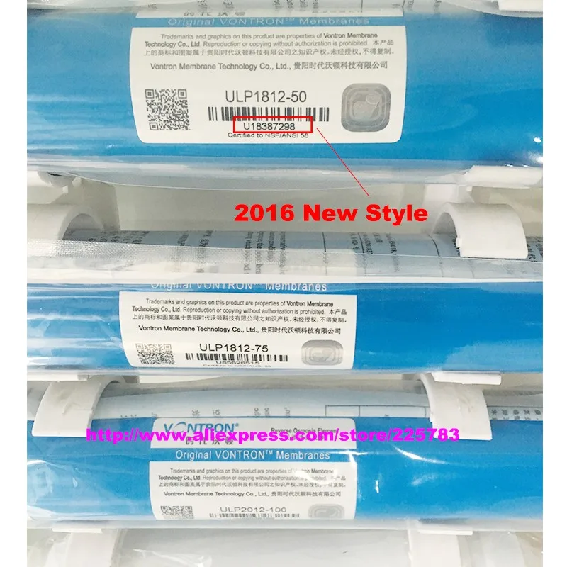 Фильтр для воды Vontron ULP1812-50 Жилая 50 gpd RO мембрана для системы обратного осмоса бытовой очиститель воды NSF