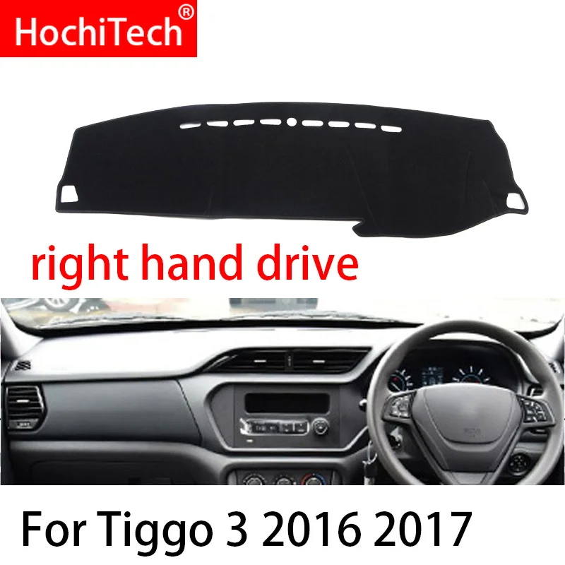 Для Chery tiggo 3 2016 2017 правый и левый руль приборной панели автомобиля чехлы коврик