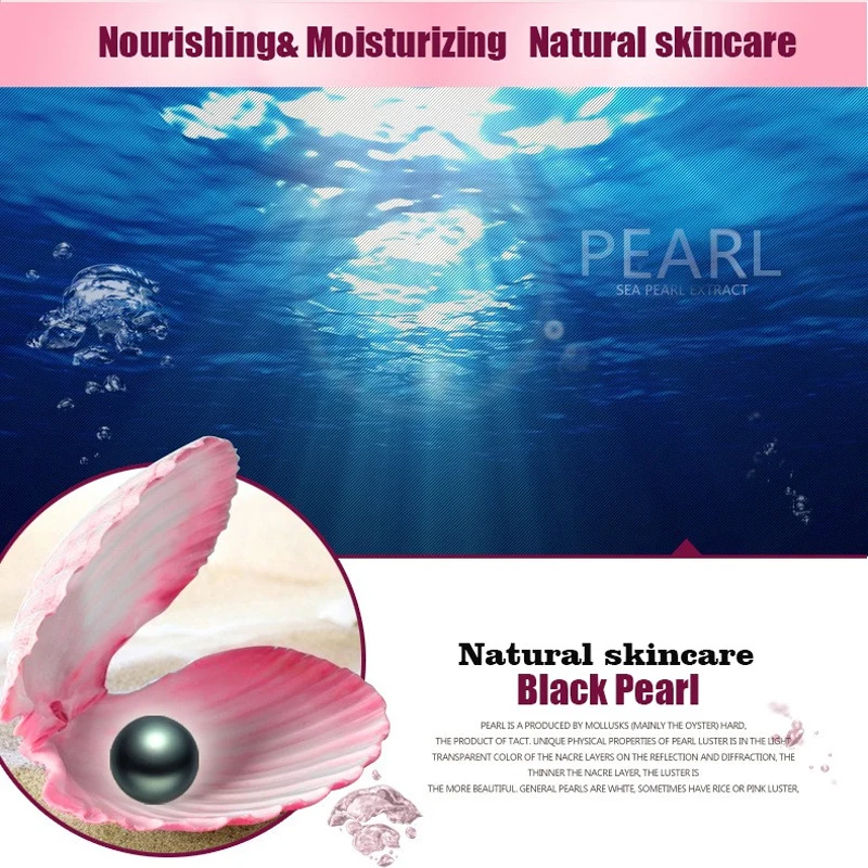 Acne treatment mask Black Pearl Facial Mask sheet Moisturizer OilControl blackheads pore cosmetics face whitening skin care |