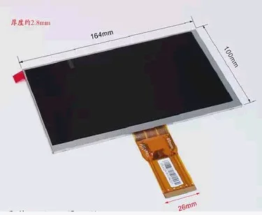 Новый 7 дюймовый дисплей 163*97 мм 165x100 1024*600 7300101462 E242868 KR070PK1T для высокого качества P76A
