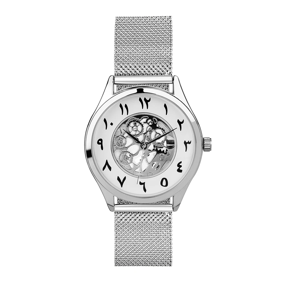 

(Silver Mesh) Special Link for Dropship Skeleton Arabic Watches