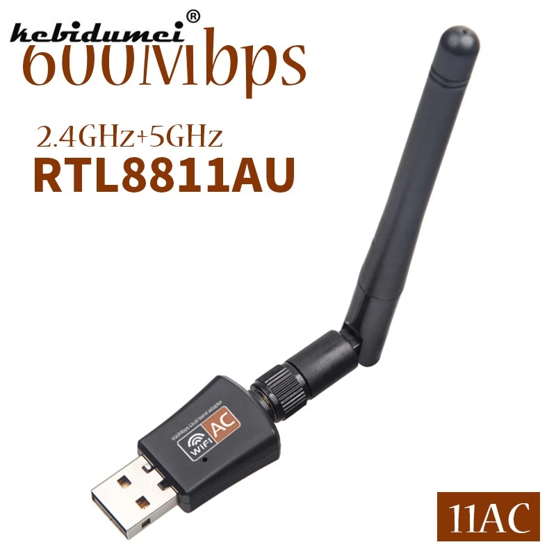 Высокое качество 600 Мбит/с Wi Fi адаптер Dual Band 2 4 г/5 8 Г Беспроводной сетевой 802.11ac usb