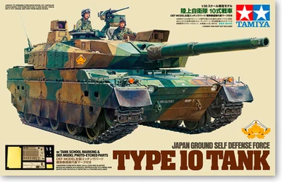 Tamiya 25173 1/35 JGSDF Тип 10 w/DEF. Детали с гравировкой на фото модели военная сборка модель