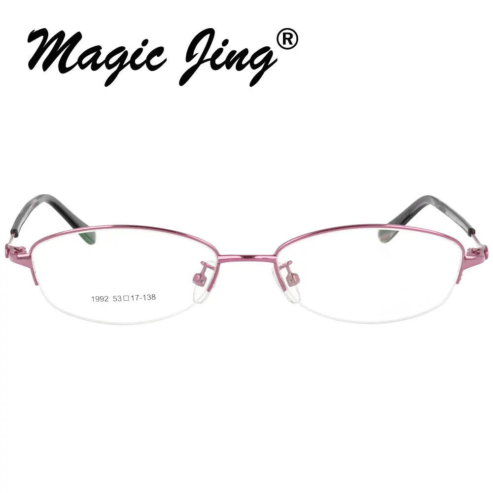 Металлическая оправа для очков Magic Jing мужские ультралегкие очки по рецепту