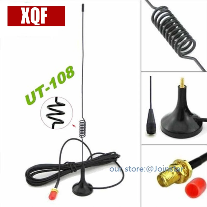 XQF Na Двухдиапазонная UT 108 SMA Женская мобильная антенна для baofeng UV 5R 888S
