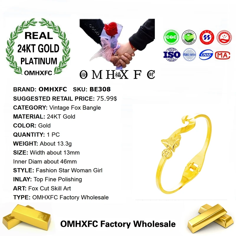 OMHXFC оптовая продажа Европейская мода горячее ювелирное изделие для женщин