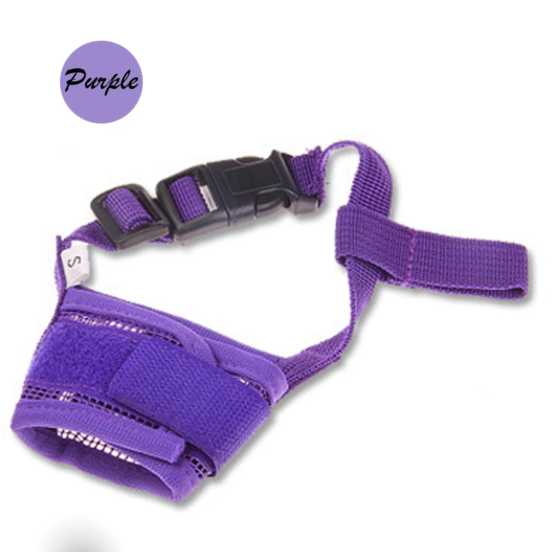 Регулируемая Маска намордник против лая укусов для собак расходные материалы