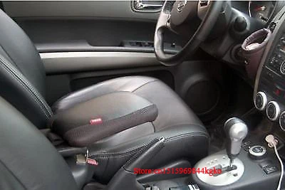 Горячая Центральная консоль подлокотник коробка для хранения nissan Qashqai X-trail rogue 2013