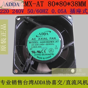 Вентилятор для ADDA AA8382MX-AT 80*80*38 мм AC 220V 2400RPM 24CFM Вентилятор охлаждения