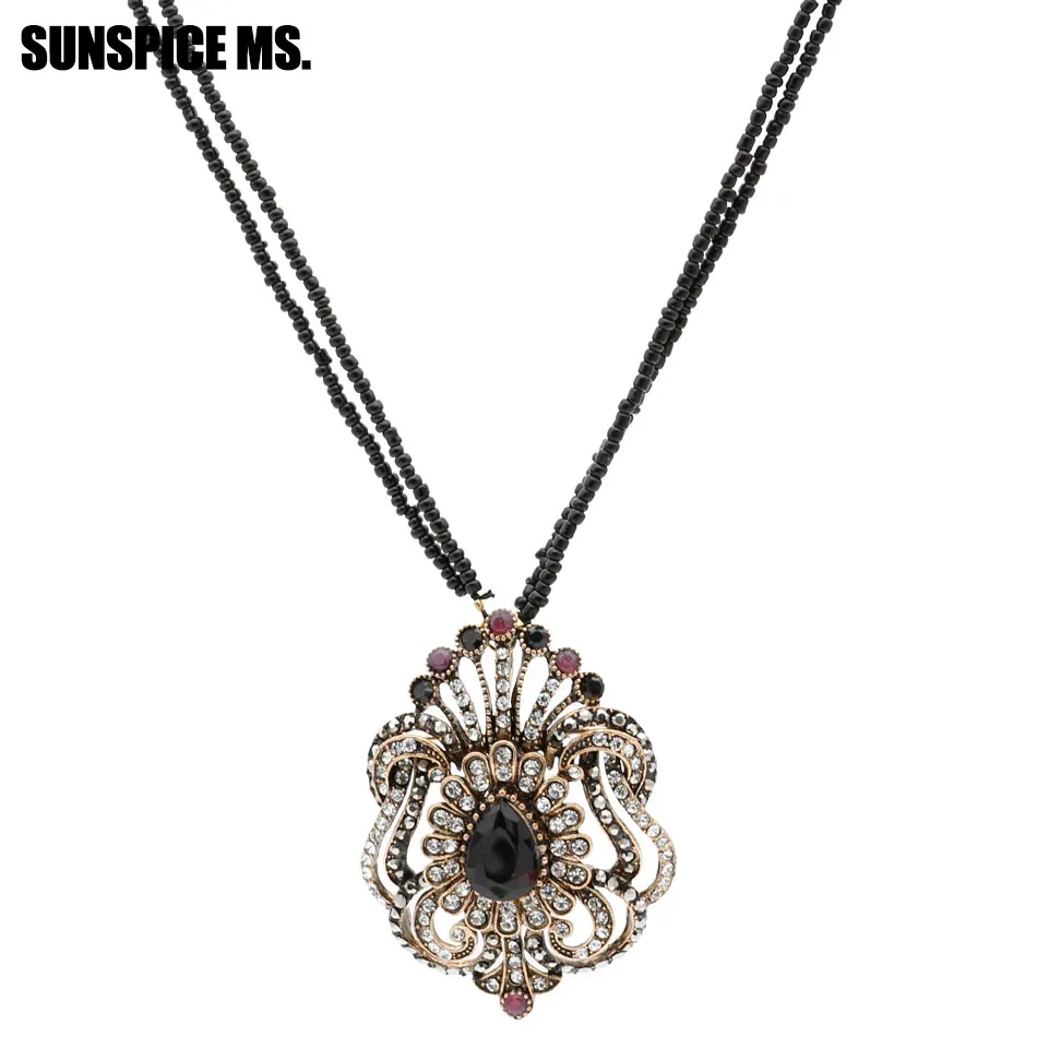 Винтажный праздничный подарок длинное ожерелье с бусинами и цветком набор из