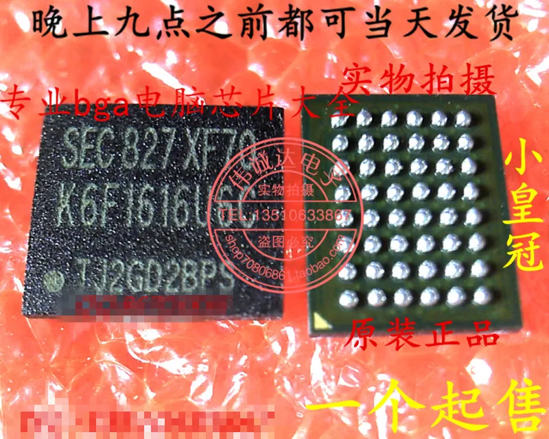 1 шт. K6F1616U6C XF70 сек BGA Новинка|bga| |