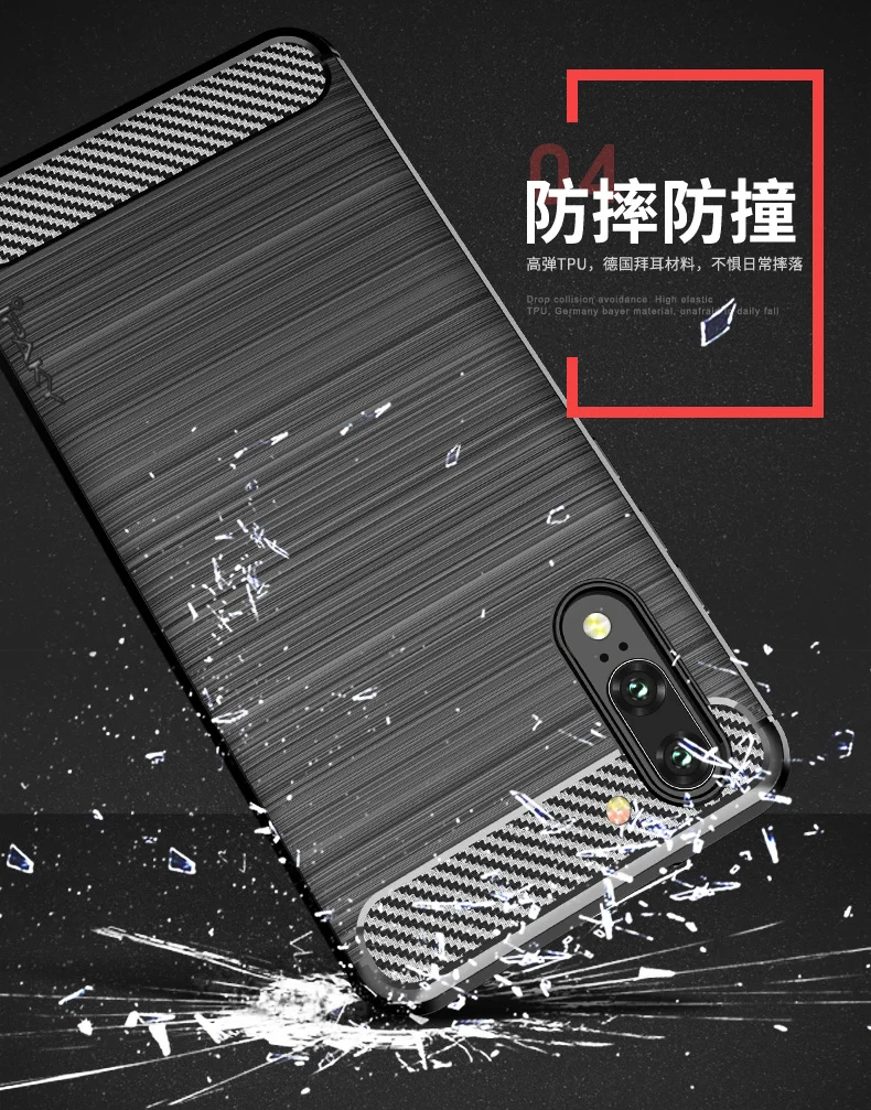 IPAKY чехол для телефона Ударопрочный силиконовый чехол на для хуавей P20 P30 лайт про Lite Pro P п 20 30 30лайт 4/6 64/128/256 ГБ бампер