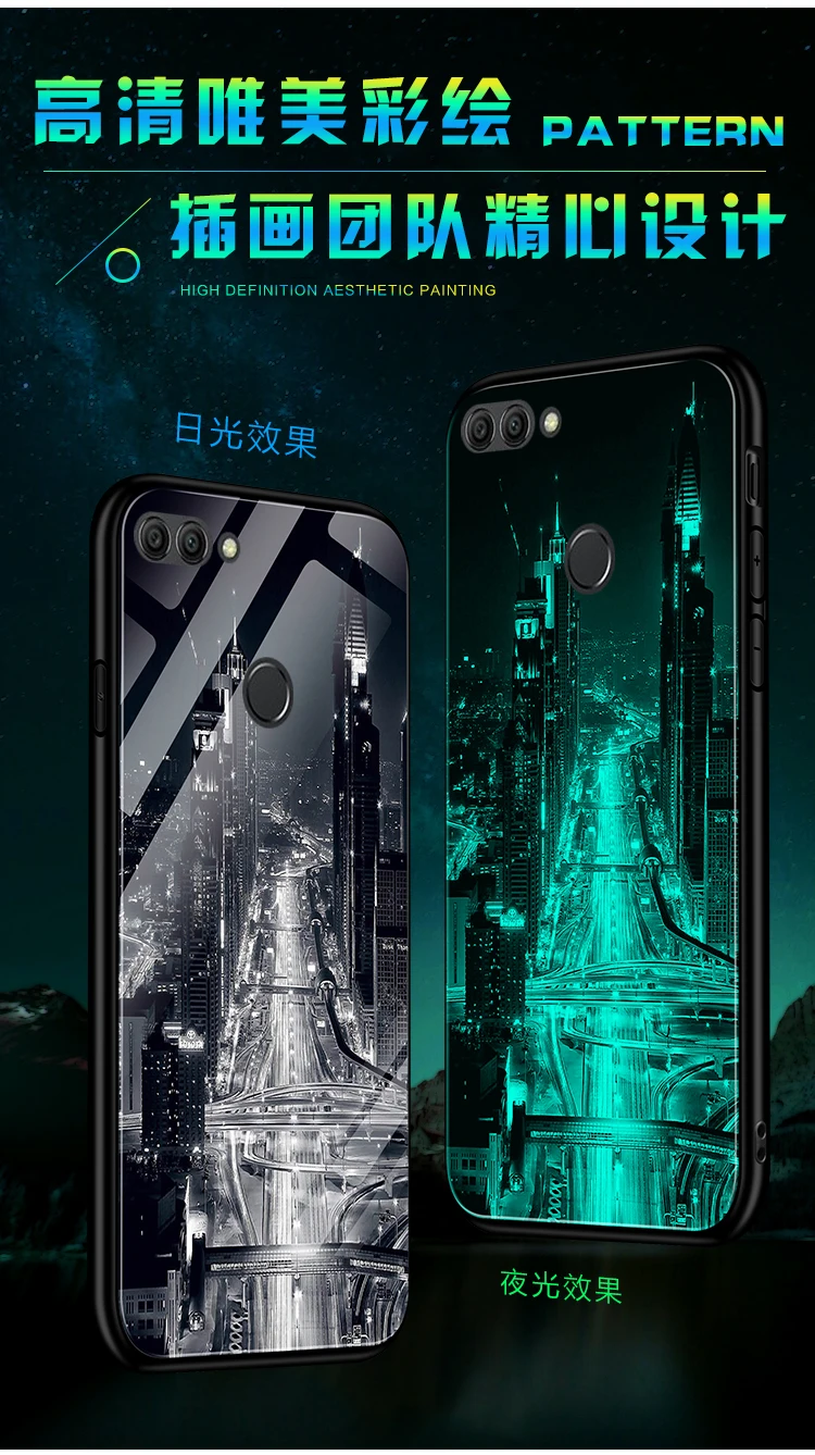 Для huawei Y9 чехол Роскошный светящийся жесткий защитный чехол из закаленного стекла для huawei honor 7C 9N Y7 Prime оболочка