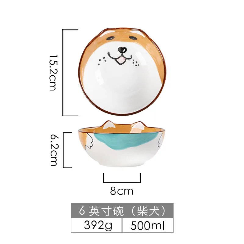 Shiba 6 inch Bowl Милый набор посуды для собак, Детские обеденные чашки-тарелки, ложка, миска для лапши, керамическая миска для домашних животных, декоративная мультяшная посуда для животных - Color: Shiba 6 inch Bowl