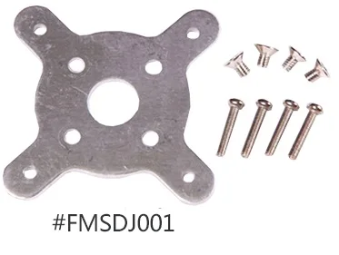 Основание двигателя для модели FMS 1700 мм P51 Warbird модель FMS041|base paint|motor base platebase mobile |