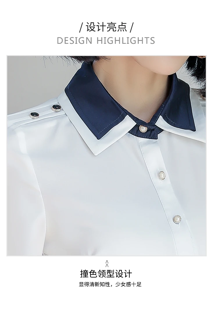 Высокое качество blusas mujer de moda Женские топы и блузки элегантная тонкая шифоновая рубашка размера «Плюс» с длинным рукавом