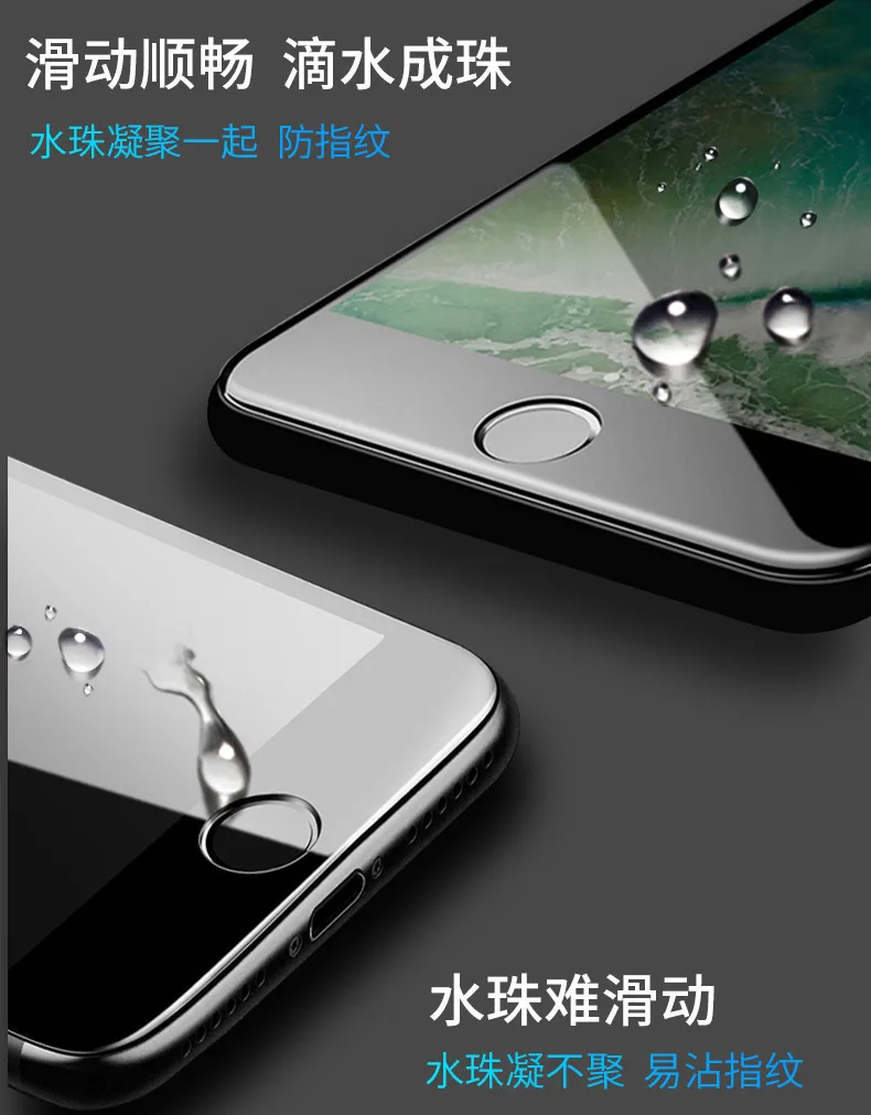 5D полное покрытие из закаленного стекла для iphone 8 7 6 6 S Plus X XS MAX glass iphone 7 8 x Защитное стекло для экрана на iphone 7