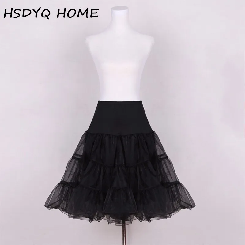 

Черная юбка на Хэллоуин кринолин винтажная Свадебная Нижняя юбка для свадебных платьев Нижняя юбка рокабилли Туту