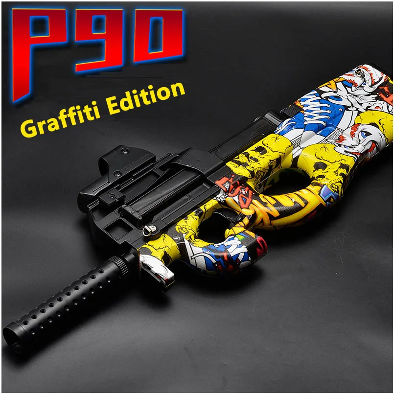 Игрушечное ружье P90, электрическое в стиле граффити, детски