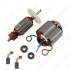 AC220V-240V 340651G 340651F статорное поле 360751E якорь ротор 999043 Замена для HITACHI CM4SB2 110 аксессуары для электроинструментов