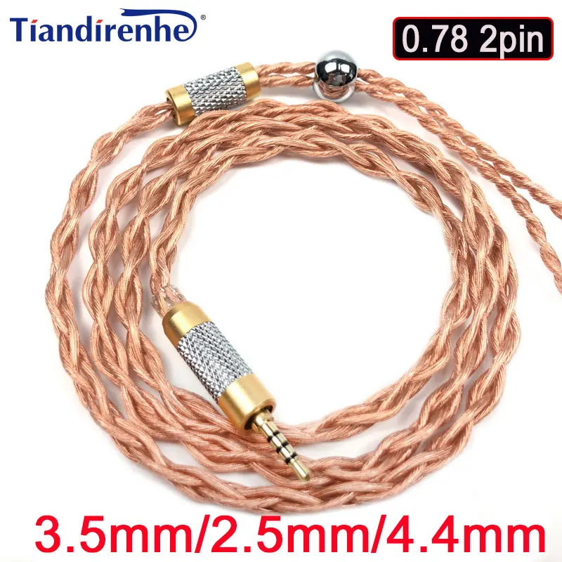 2.5MM-0.75-0.78MM Новое обновление бескислородной меди 0,78 мм 2pin кабель для наушников 3,5 мм/2,5 мм/4,4 Для Westone1964 JH U16 w4r es3 es5 TFZ гарнитура - Цвет: 2.5MM-0.75-0.78MM