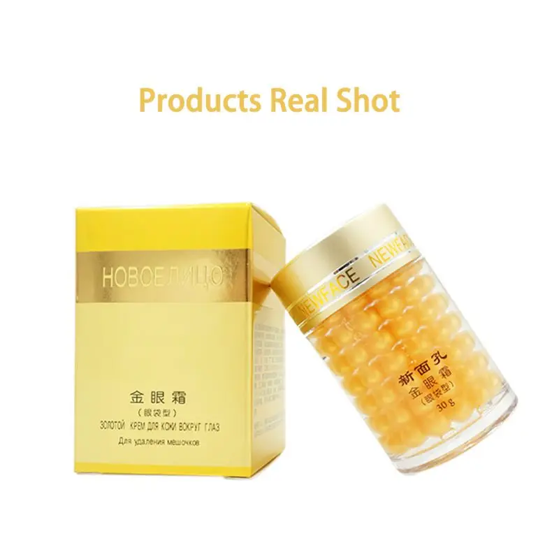 Eye Cream Face Gold Essence Granule Anti Repairing Dark Circles Bag Wrinkles For Night Females Lady Puffiness 30g M2 |
