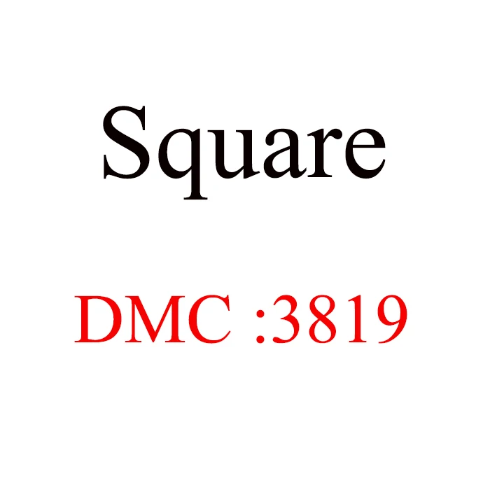 DMC 3819 Квадратный алмаз, 5D, diy Алмазная вышивка, алмазная живопись, вышивка крестиком, d аксессуары инструменты, рукоделие, украшения из бисера - Цвет: DMC 3819