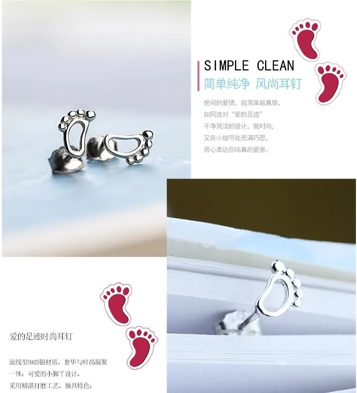 Женские серьги-пусеты из стерлингового серебра 925 пробы | Украшения и аксессуары