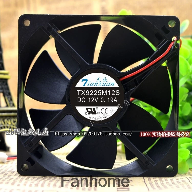 Новый оригинальный вентилятор охлаждения Tianxuan TX9225M12S 12В 0.19A 9 см 9225 см|Кулеры и
