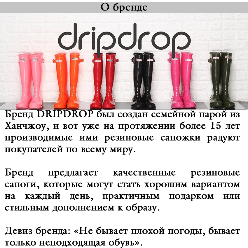 DRIPDROP Женские слипоны Непромокаемые Водонепроницаемые Резиновые сапоги из ПВХ Однотонные ботинки