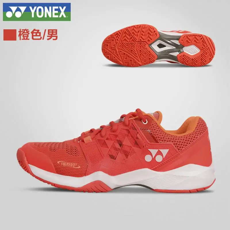 Yonex/светильник для мужчин и женщин; повседневная обувь для бадминтона; теннисная обувь; тренировочная дышащая обувь; нескользящий светильник; спортивная обувь; Shtsaex - Цвет: SHTSAEX
