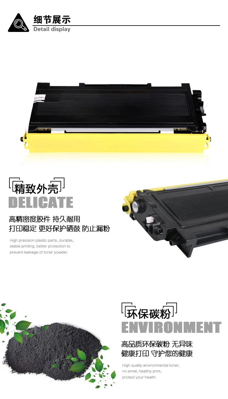 Тонер картридж для Brother TN350/2050/2000 Lenovo LT2020 Xerox 203/204 FAX2080/2020/2820/2825 Факс
