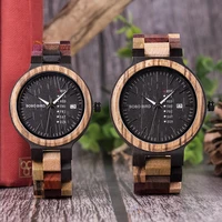 bobo bird antique mens wood watches date and week display business watch with unique mixed color wooden band anniversary gift