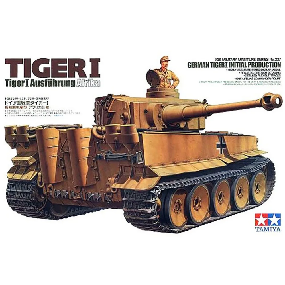 OHS Тамия 35227 1/35 Tiger 1 Panzer Ausfuhrung Atrika сборка AFV модель строительные наборы G|model building