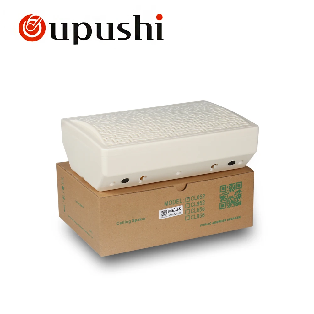 

oupushi CL652 10w wall speaker and indoor speaker to use Background music system for In public places
