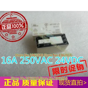 

HF115F-LS HF225F-LS-24VDC 16A 7