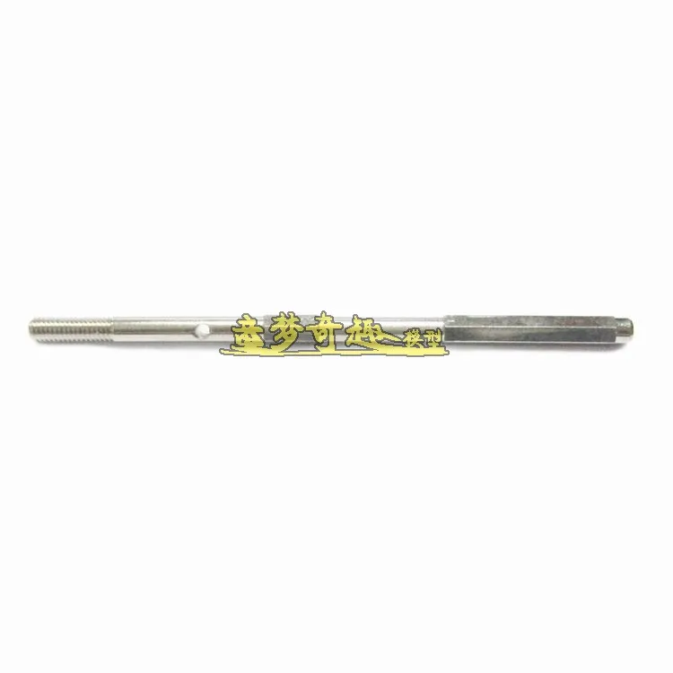 HG P401 P402 P601 1/10 Запчасти для радиоуправляемых автомобилей коробка средней волны