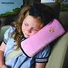 Подушка ремня безопасности, накладка на плечо для автомобиля, детский ремень безопасности, плюшевая мягкая подушка, подголовник, поддержка шеи, детское автокресло