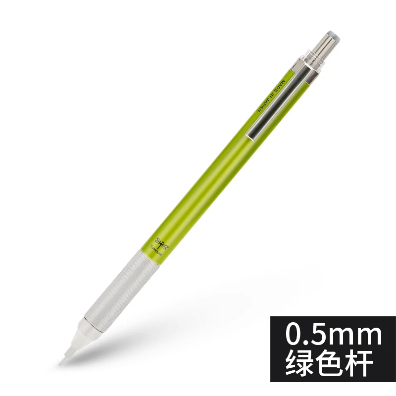 05 GREEN Японский Tombow 1 шт. 0,5 мм DPA-162 металлический захват механический карандаш художественная живопись механический карандаш - Цвет: 05 GREEN