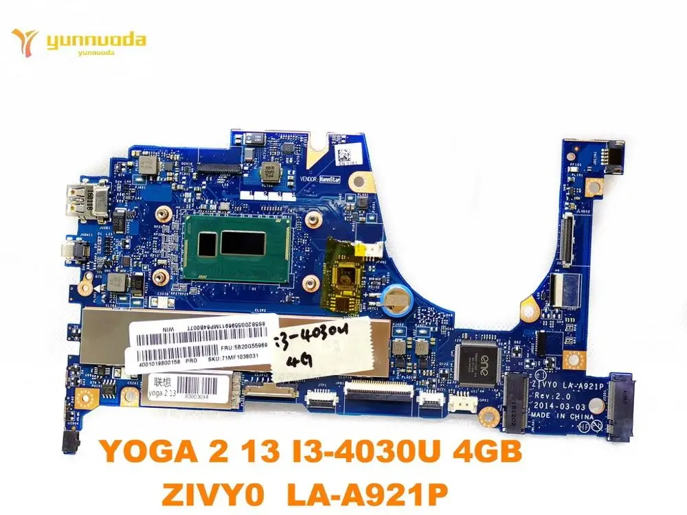 Оригинальная прозрачная защита для экрана Lenovo YOGA 2 13 Материнская плата ноутбука
