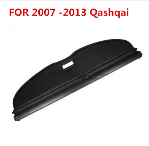 Для 2007 - 2013 Qashqai сумка крышка багажного отсека Аксессуары для штор Hochwertiges алюминий