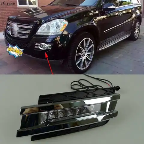 Как снять хром с дхо мерседес gl350