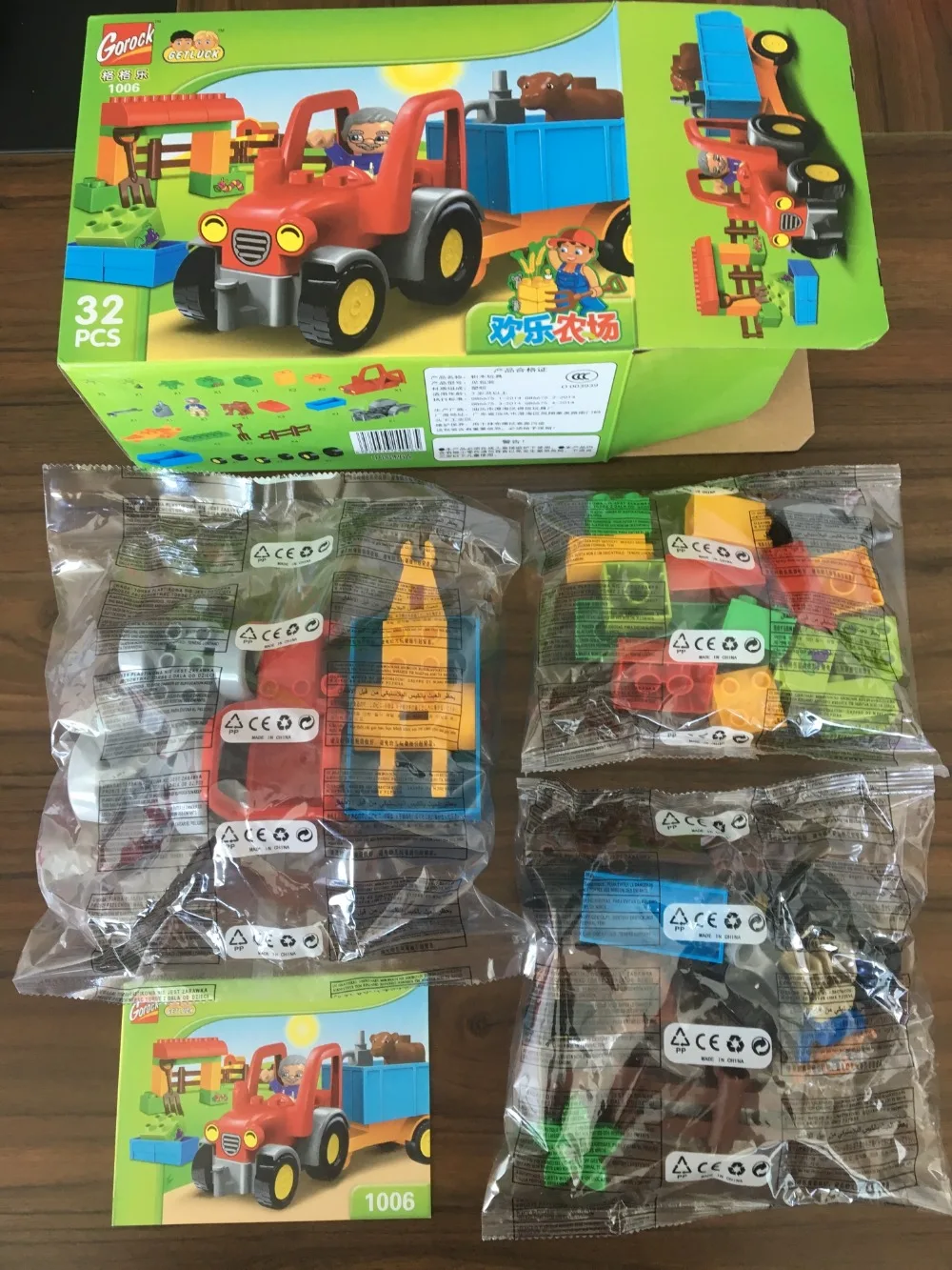 GOROCK Большой размер DIY Happy Farm Happy Zoo с животными набор Duplo блоки кирпичи развивающие детские игрушки для детей подарки на день рождения