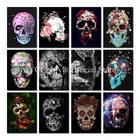 Алмазная живопись 5D 